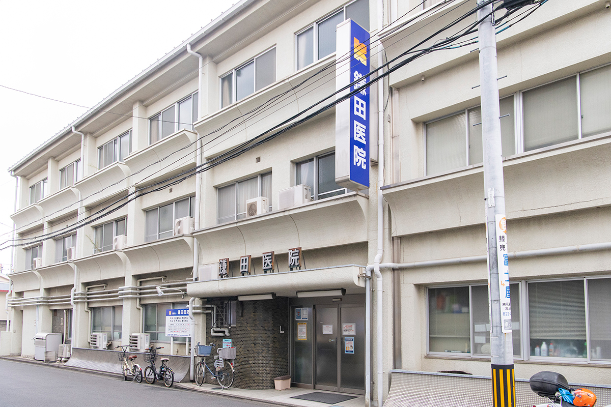 医院案内の写真(埼玉県さいたま市浦和区)